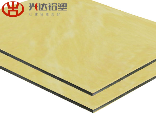 xsj-862Marble